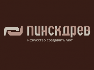 Скидки и акции в магазинах "Пинскдрев"!